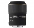 Sigma 105mm F2.8 Macro EX DG pentru Sigma